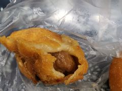 油氽团子-荣阳楼(山塘街店)