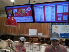 -1973继光香香鸡(大东方百货店)