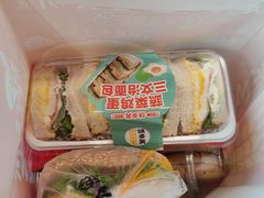 -味多美蛋糕(西安门店)