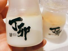 -丁卯•铜锅涮肉(工体店)