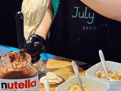 -July tale·可丽饼(德基广场店)