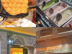 -凤城·食都