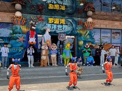 -福州罗源湾海洋世界旅游区
