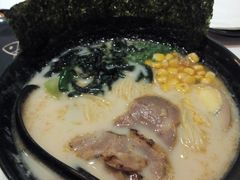 -禾绿回转寿司(苏宁广场店)