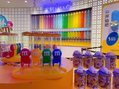 -m豆巧克力世界(上海世茂广场店)