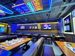 -叁叁零鹤岗小串(亦庄店)