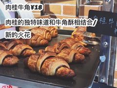 -山下面包坊(湖滨店)