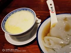 -顺德了能馆(虎门店)