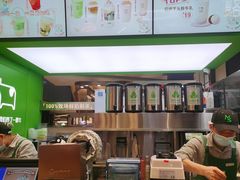 -迷客夏Milksha(无锡苏宁店)