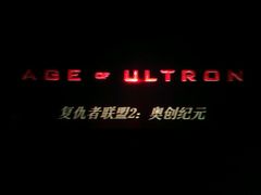 android_upload_pic-搜秀影城