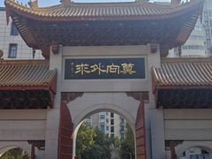 -福州开元寺