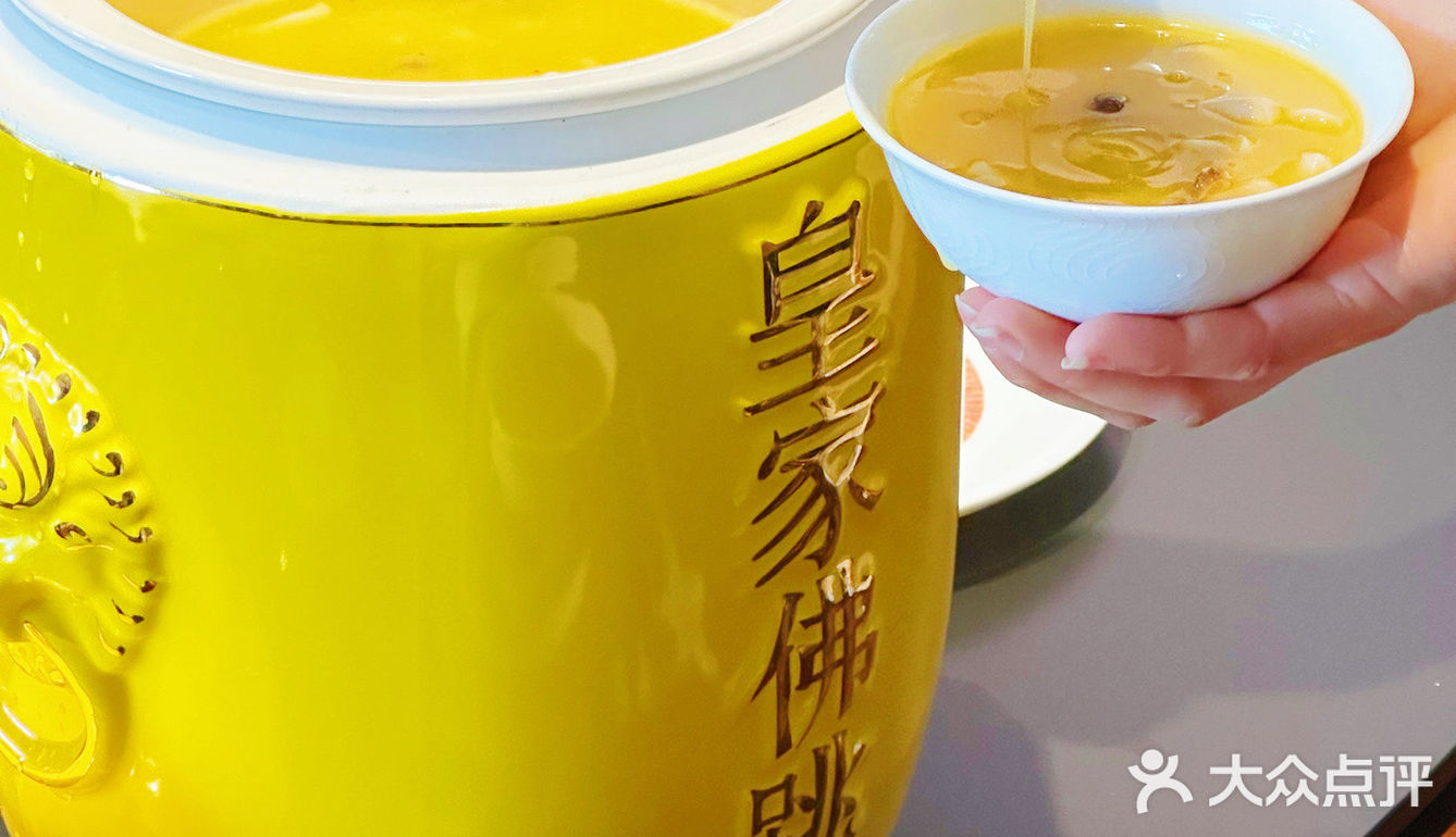 春日来骆岗公园游玩的必去之地！！！