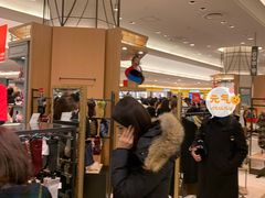 -阪急百货店(梅田总店)