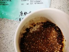 -中国中医科学院西苑医院(本部)