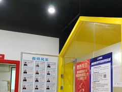 -童程童美信奥赛科技特长·乐高编程科创机器人(科大校区)