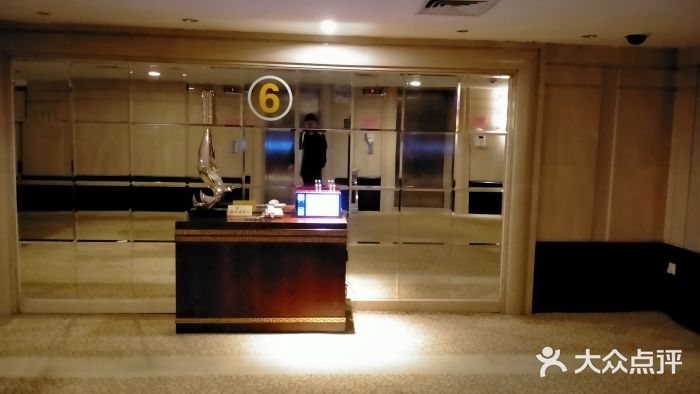 深圳维景酒店图片