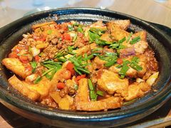 -凤凰小镇(慕容街店)