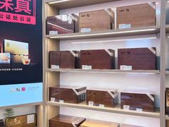 -大族广场Mall&More