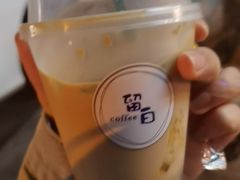 -留白咖啡(人民巷八号大院店)