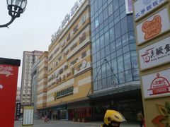 -周鱼小馆石锅酸菜鱼(活力汇店)