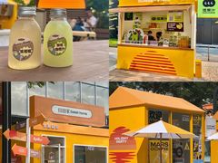 -东莞松山湖万象汇