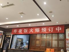 -天和晟烤鸭店(玉泉西街店)