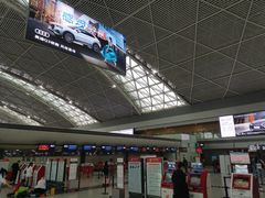 -中图·四川特产汇(成都机场店)