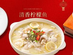 -满香舒·漳州小馆(大唐店)