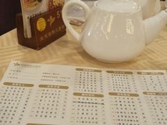 -益健海鲜大食坊(拱北口岸店)