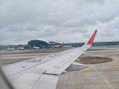 -杭州萧山国际机场