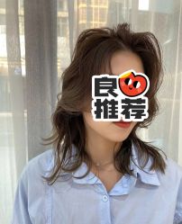 -COSMO PRO造型
