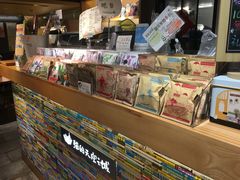 -猫的天空之城概念书店(苏州诚品店)