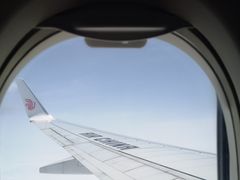 -温州龙湾国际机场