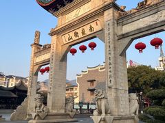 -南岳衡山风景名胜区