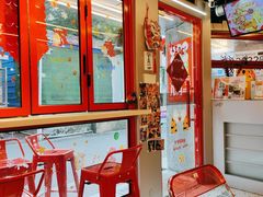 -百事喜乐炸鸡铺(合肥首店)