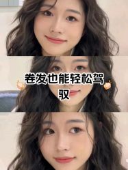 -丽时 Hair Salon