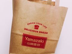 餐具摆设-山崎面包(静安久光店)
