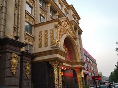 -九号公馆(秦岭路店)