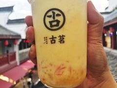 -古茗(东鼓道店)