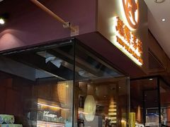 -藤原布二·大正创意料理(五台山店)