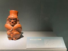 -广东省博物馆
