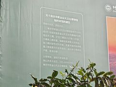 -紫金山天文台