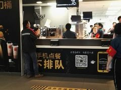 -麦当劳(北站北广场店)