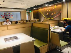 -海底捞火锅(凯德广场店)