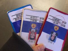 -567·密室逃脱(大良店)