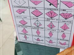 -海底捞火锅(顺城购物中心店)