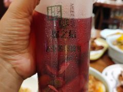 -北国小院(市桥店)