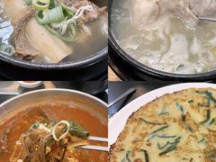-莲洞本家
