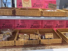 -ZOZO's昌左左精致甜品设计(新北店)