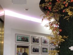 -美可普口腔医院(宝龙标杆店)